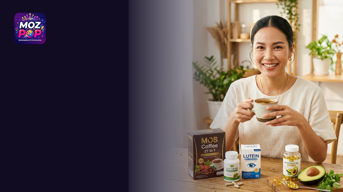 รีวิว MOS Coffee 27 in 1: กาแฟสมุนไพรอุดมด้วย 27 สารสกัด คุมหิว สุขภาพดี หุ่นเป๊ะ