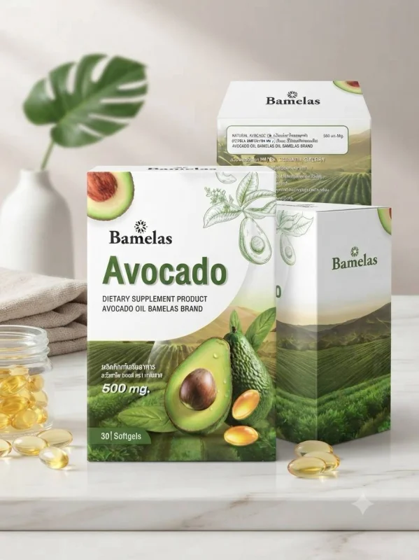Avocado Oil