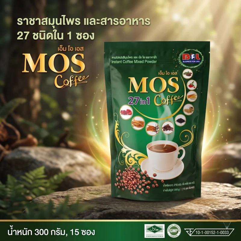 MOS Coffee 27 in 1